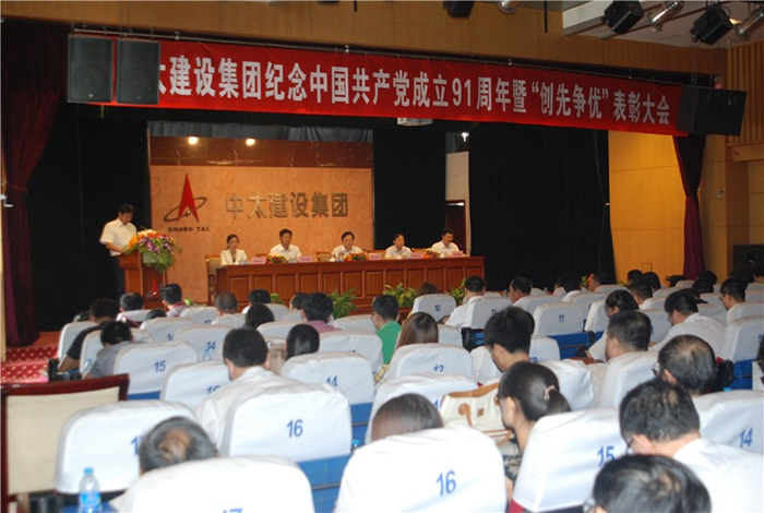 ��̫���O���F¡�����_�o���Ї����a�h���h91�����ߡ���(chu��ng)�Ƞ���(y��u)����ӱ��ô��