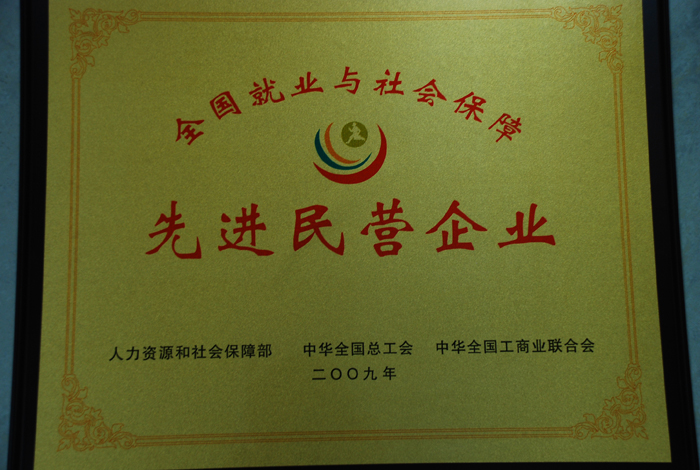 ȫ���͘I(y��)�c���(hu��)�������M(j��n)��I��I(y��)