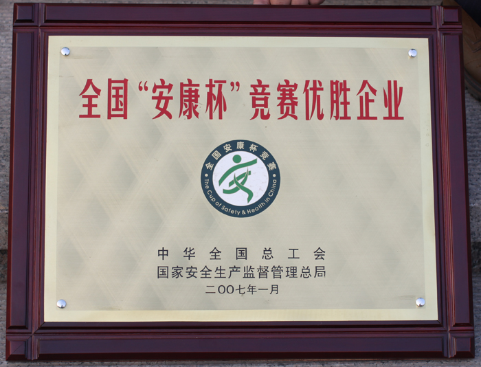 ȫ����������ِ��(y��u)����I(y��)