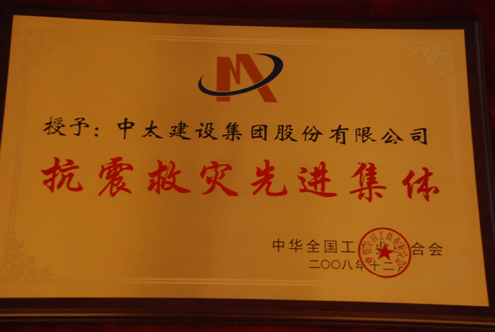 ����Ȟ�(z��i)���M(j��n)���w