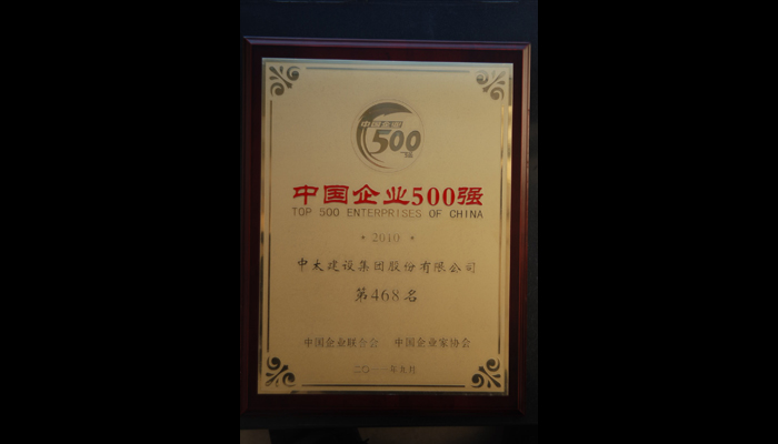 �Ї���I(y��)500��(qi��ng)