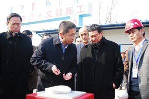 ʡί��ί�����ո�ʡ�L����¿��켯�F��˾��ʩ�Ŀ����