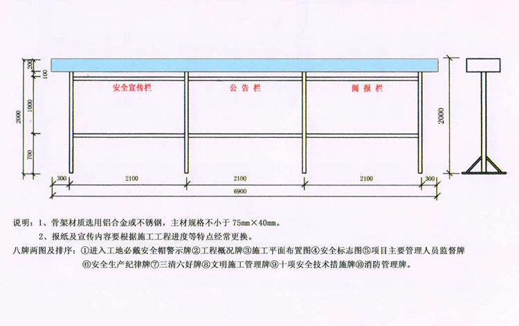 ʩ���F(xi��n)�����ƃɈD