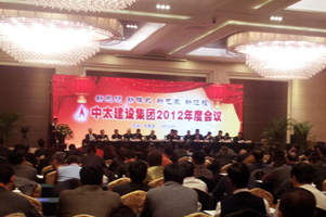 �c�r���M����̫���2013���_�ִ��