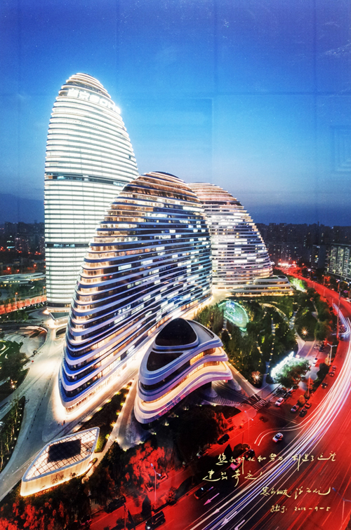 ��ʯ�٣����ĺ�ˮ��Ŭ������(chu��ng)�����@���������E��