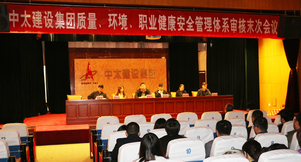 ��̫���O���F���ͨ�^�|�����h(hu��n)�����I(y��)������ȫ�����wϵ����