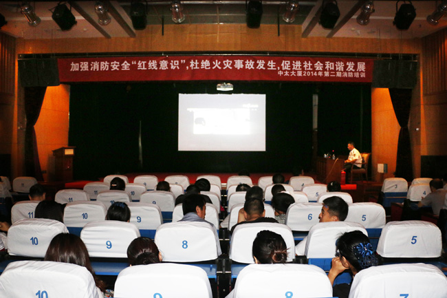 �ӏ������ܿ����Ž^����¹������M������C�l(f��)չ