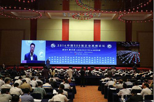 ��̫���O���F�B�m(x��)4���Q���Ї���I(y��)500������