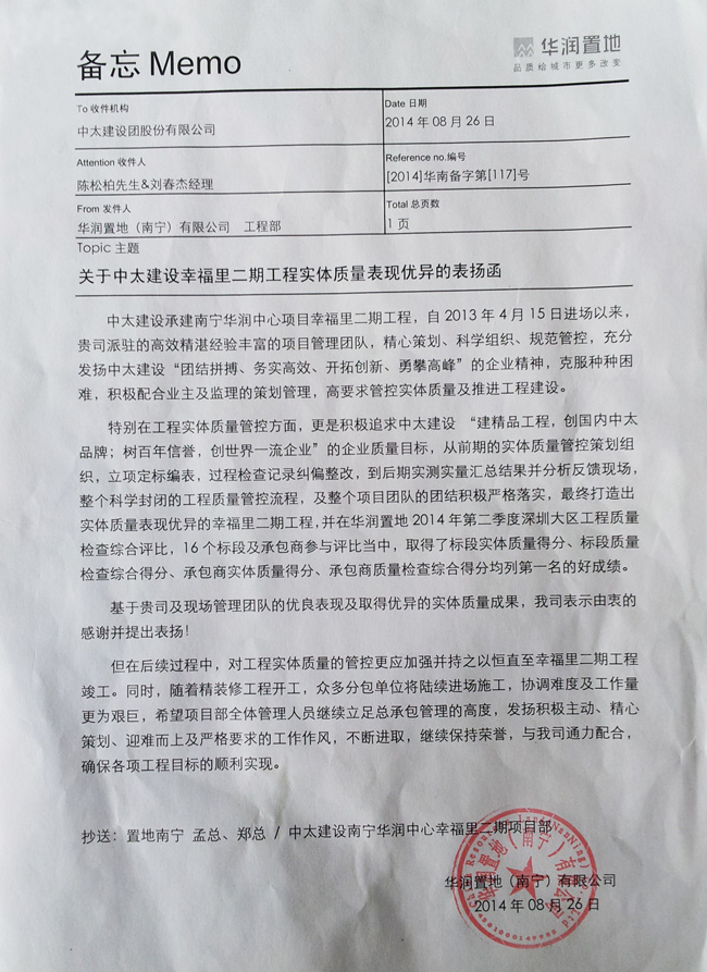 �A���õذl(f��)����P�Ҹ�����ڹ��̌��w�|��