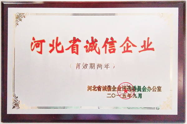 ���F��˾�s���ӱ�ʡ�\����I(y��)����s