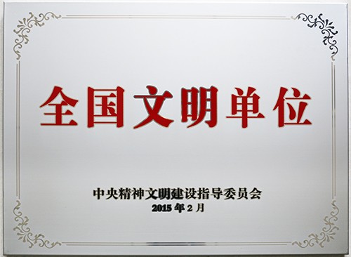 ��̫���O���F�s�ߡ�ȫ��������λ���Q̖