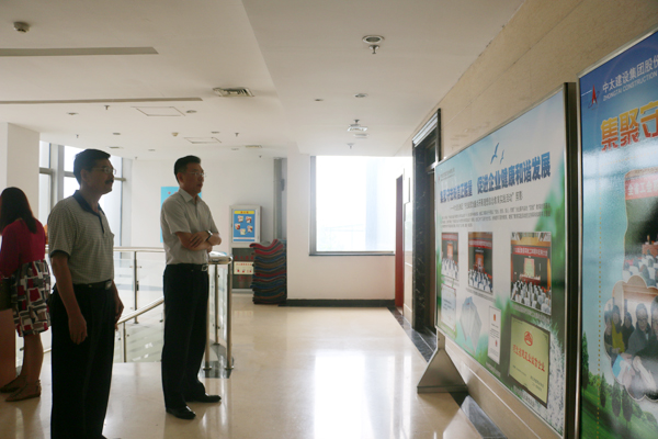 ʡ�������l(w��i)�A����̫�{�Еrָ����̫Ҫ��ȫʡ��������������`��ӵ����^��