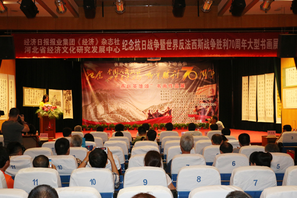 ���wӢ���--�o���Ї������Ց�(zh��n)�������練����˹��(zh��n)������70������͕���չ����̫��B���ǈ��d�_Ļ