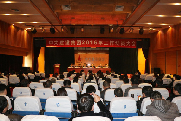 ��Ч�_�֡��m(x��)���l(f��)չ��ƪ��ͬ��ͬ�¡�������̫���L