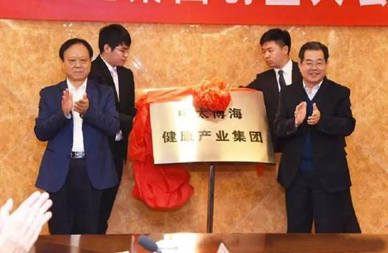 ��̫���������a�I(y��)���F��(chu��ng)������߽��ƃxʽ����̫��B�e��