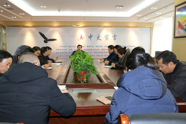 �Գֲ�����������δ��  ���r�����������_��(chu��ng)�¾���